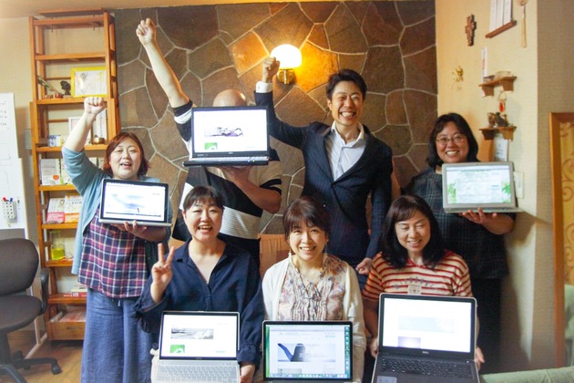 やったー！分身ホームページ自作サポート第1期、公開完了ー😆