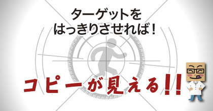 著作権フリーサイト