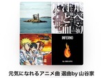 10/22（金）ラジオにお邪魔します！